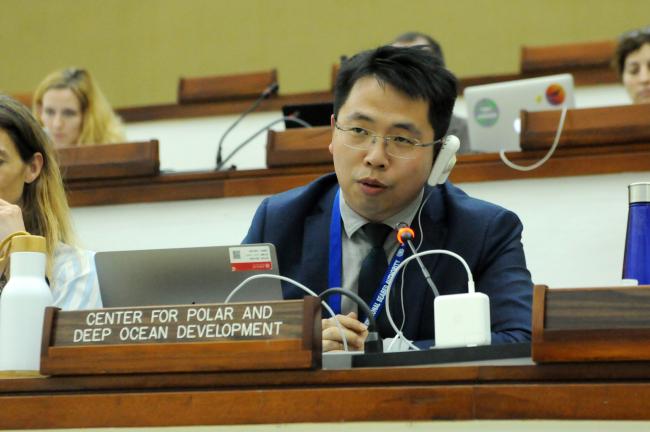 Guobin Zhang, Center for Polar and Deep Ocean Development
