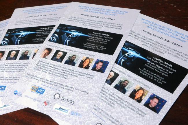 Side event flyer