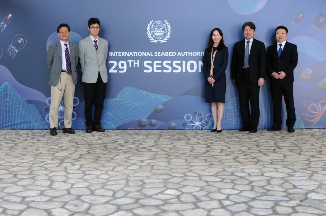 The Japanese delegation