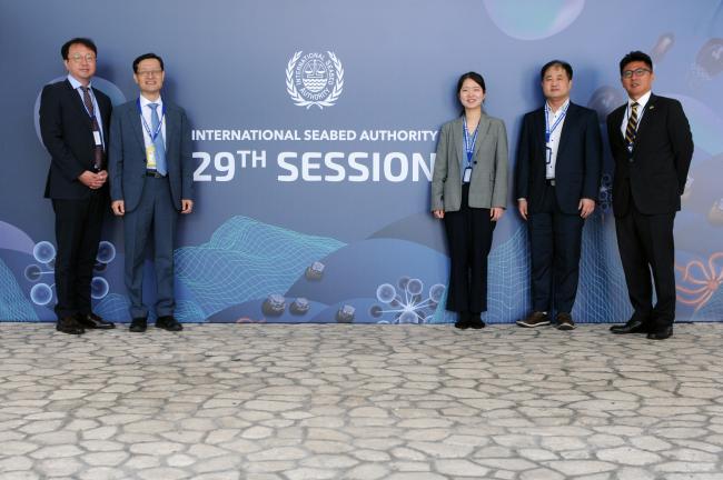 The delegation from the Republic of Korea