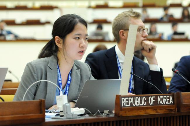 Yuseong Lee, Republic of Korea