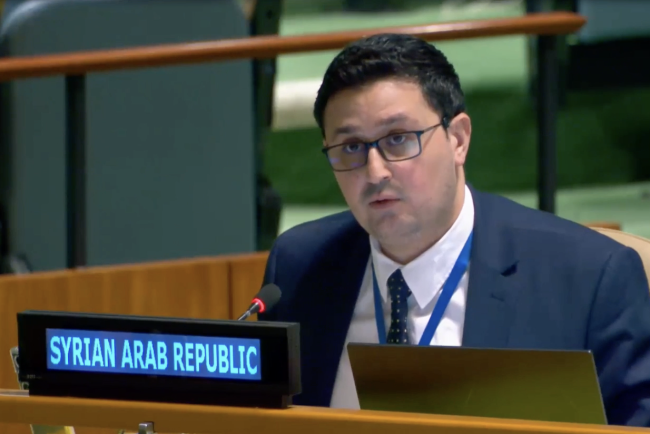 Syrian Arabic Republic