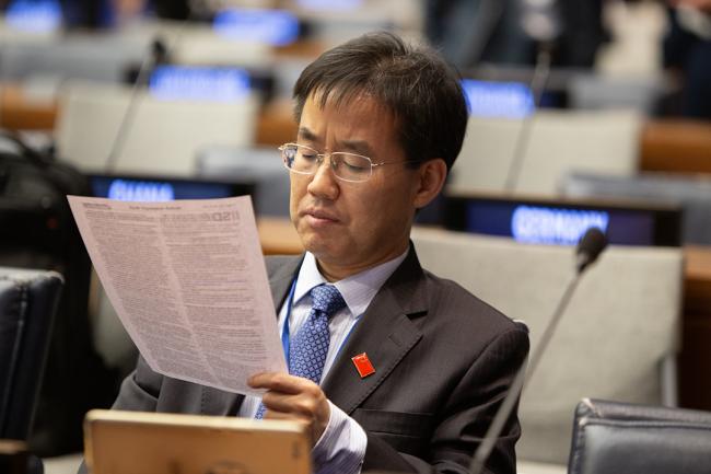 Chunfeng Wang, China - UNFF19 - 7May2024