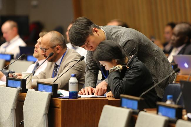 Korea - UNFF19 - 8May2024