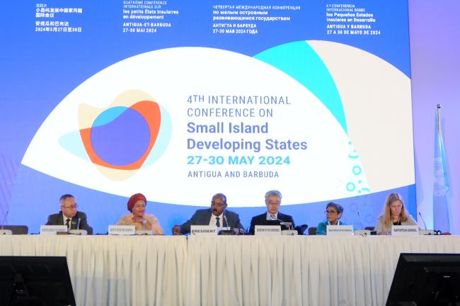 The dais during the session