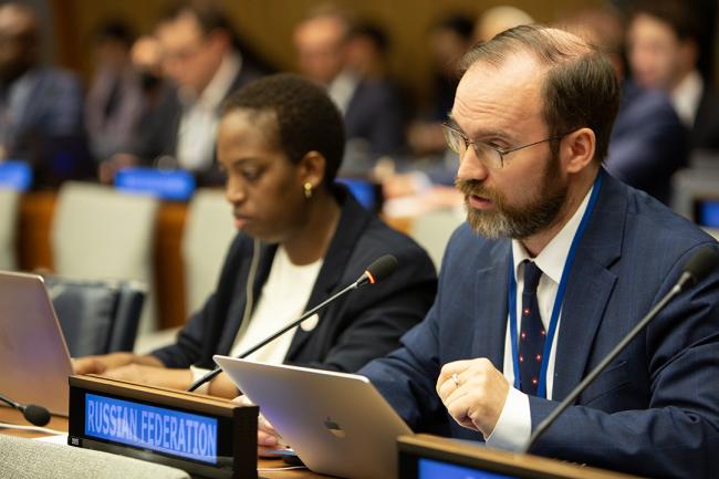 Russia Federation - UNFF19 - 6May2024