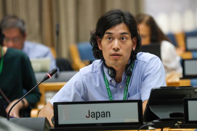 Kohei Kiname, Japan