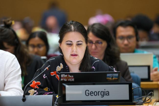 Teona Karchava, Georgia