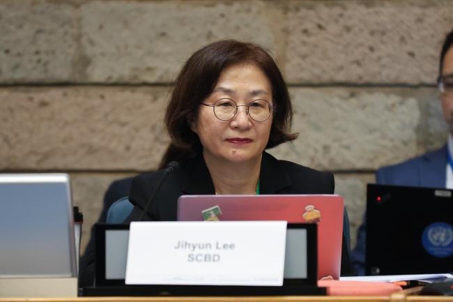 Jihyun Lee, Meeting Secretary