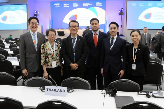 The delegation from Thailand