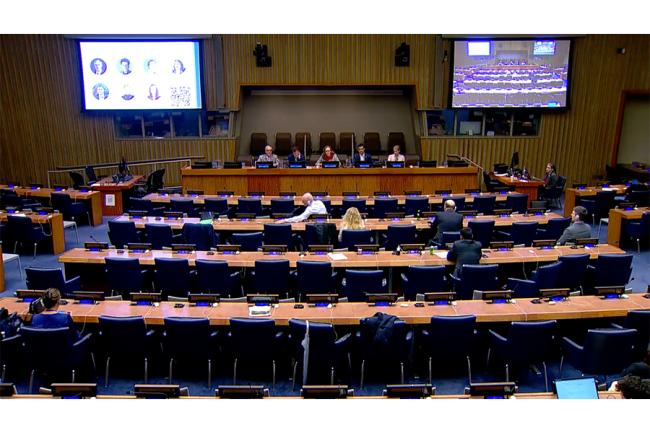 A view of the room during the event