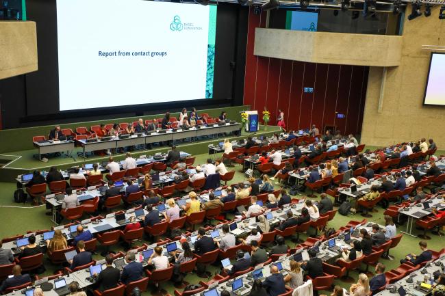 View of the plenary room during the morning session  