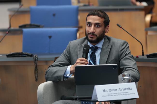 Omar Al Braiki, Deputy Climate Chief Negotiator, UAE 
