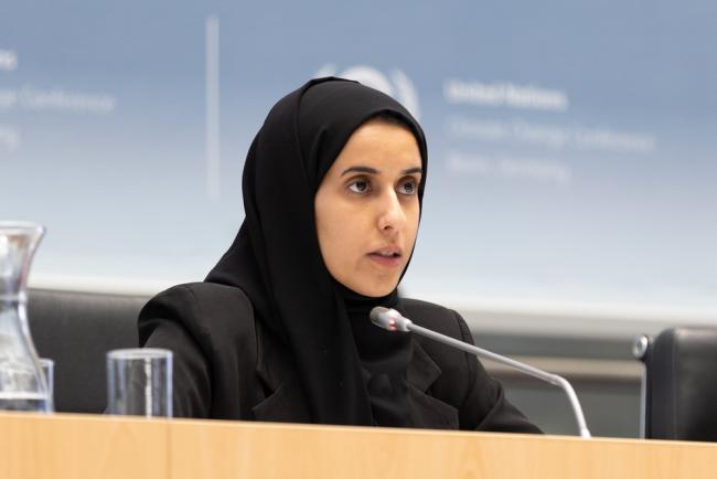 Fatima Ahmed Al Halami, COP 28 Presidency