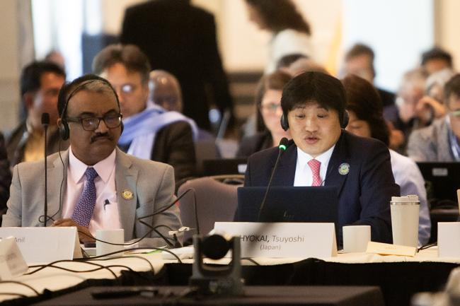 Tsuyoshi Hyokai, Council Member, Japan - GEF67 - 18June2024