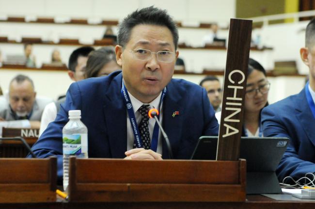 Chen Daojiang, China
