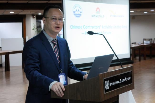 Dan Zhang, China