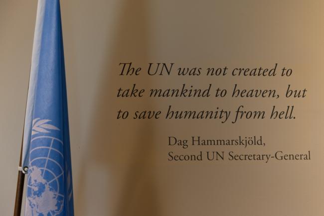 UNSG quote