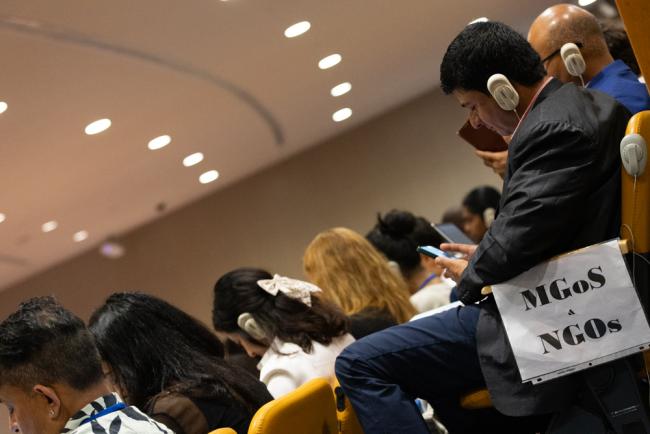 Major groups and other stakeholders watch the proceedings from the gallery