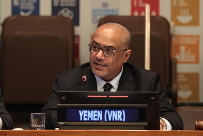 Waed Abdullah Badhib, Minister of Planning and International Cooperation, Yemen