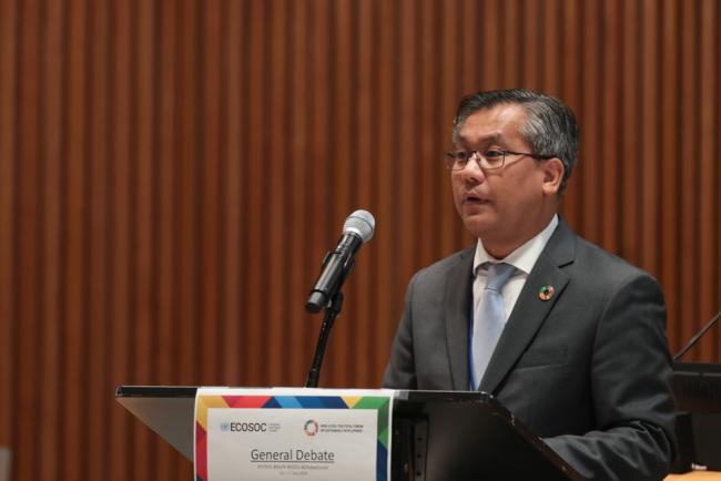 Kyaw Moe Tun, Permanent Representative of Myanmar to the UN