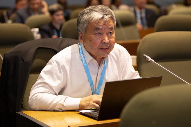 Kyrgyzstan - OEWG46 - 11July2024