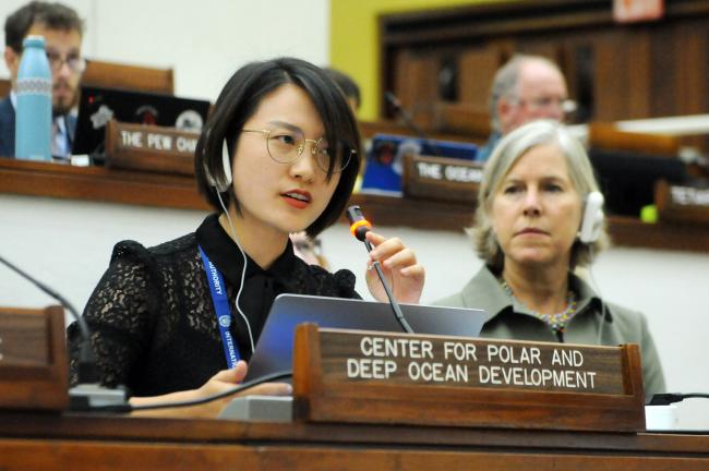 Lily (Xiangxin) Xu, Center for Polar and Deep Ocean Development