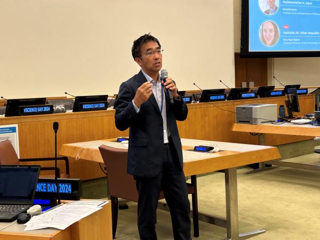 Norichika Kanie