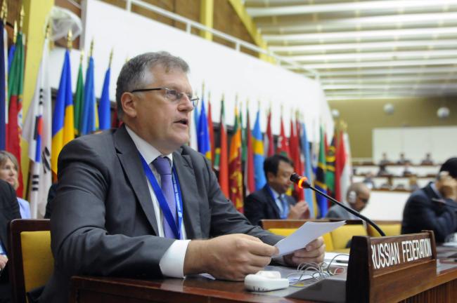 Sergey Petrovich, Russian Federation