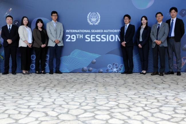 The Japanese delegation