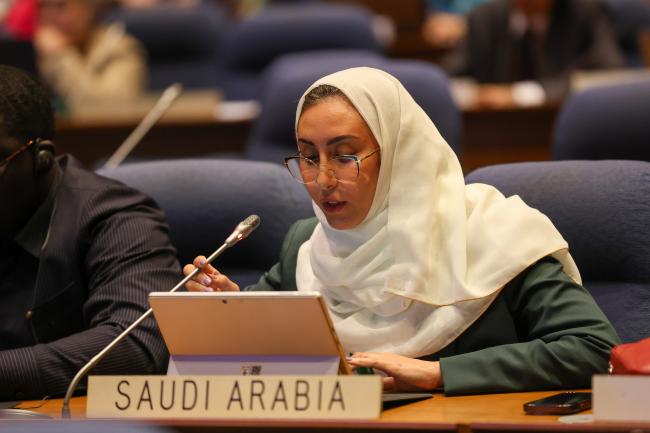 Batoul AlBaz, Saudi Arabia