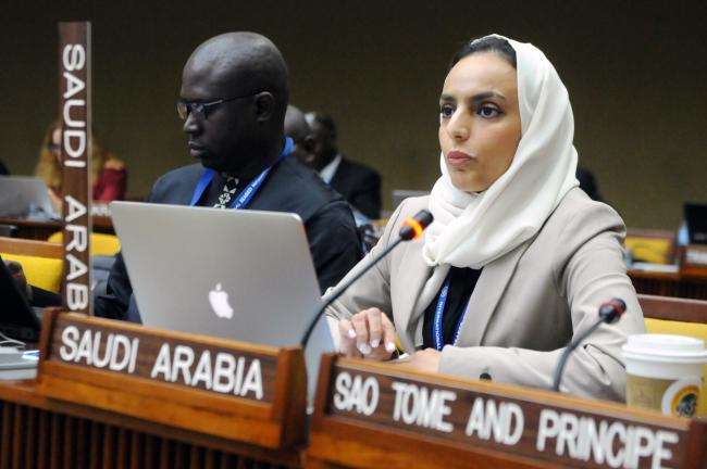 Eman Sabbagh, Saudi Arabia