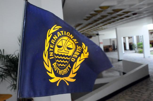 ISA flag