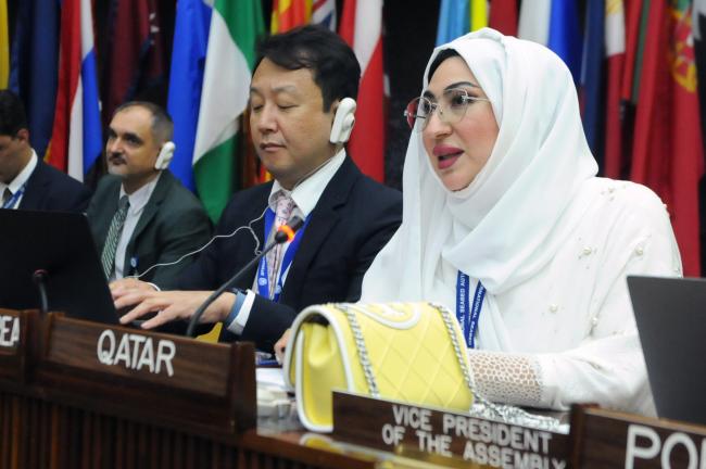 Mariam Nasser Al-Hail, Qatar