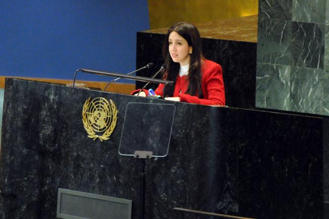 Adriana Mira, Vice Minister of Foreign Affairs, El Salvador