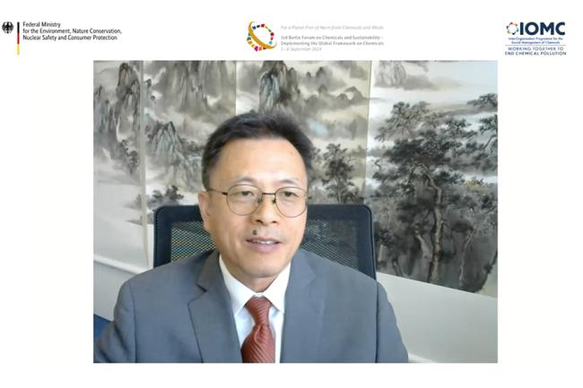 Ciyong Zou, UNIDO