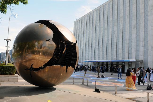 UN Headquarters entrance