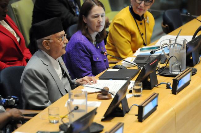 K. P. Sharma Oli, Prime Minister of Nepal