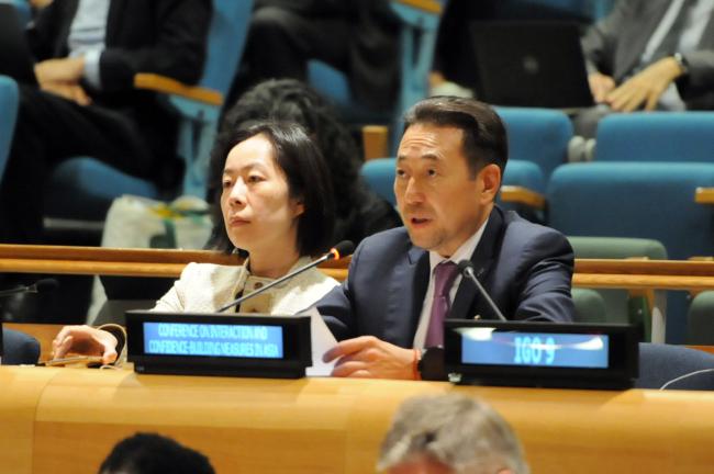 Kairat Sarybay, CICA Secretary General