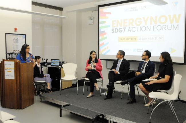 Panel speakers of the session on 'Advancing SDG7 in Central America and the Dominican Republic'