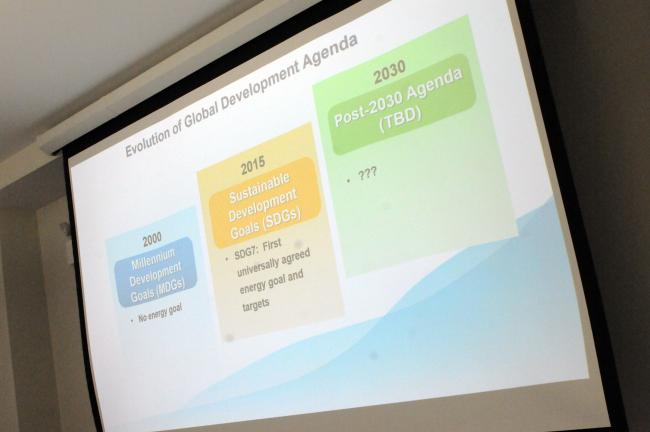A slide from the presentation by Minoru Takada, UN-Energy Secretary, UN DESA