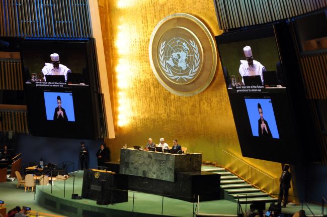 The dais during the closing segment