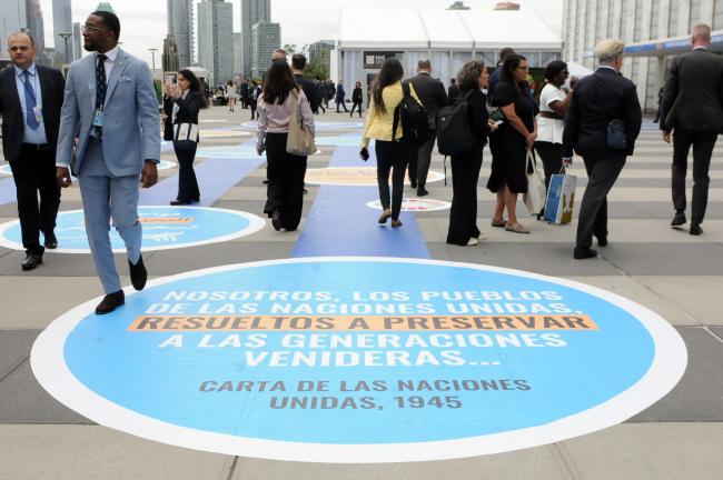 UN entrance