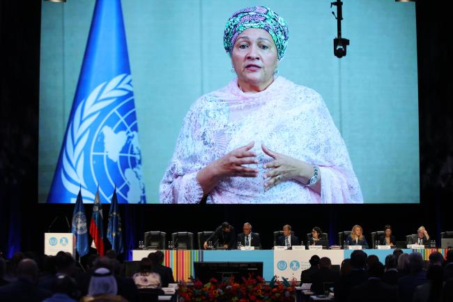 Amina J. Mohammed, United Nations Deputy Secretary General 