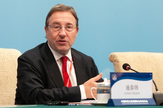 Achim Steiner, UNDP Administrator