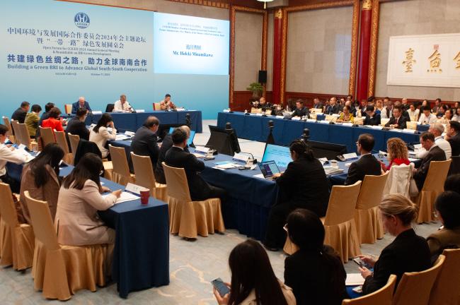 Building a Green BRI to Advance Global South-South Cooperation - 2024 CCICED Annual General Meeting - 11Oct2024 - Photo