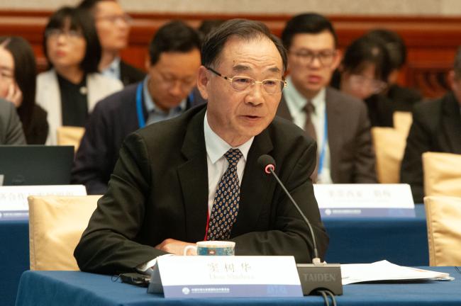 Dou Shuhua, Vice-chairperson, The Environmental Protection and Resources Conservation Committee of the 13th National People's Congress