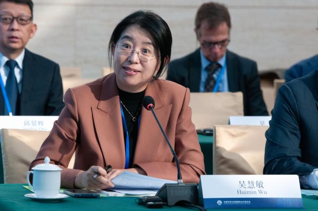 Huimin Wu, Managing Director, China International Capital Corporation Limited (CICC) Global Institute (CGI)