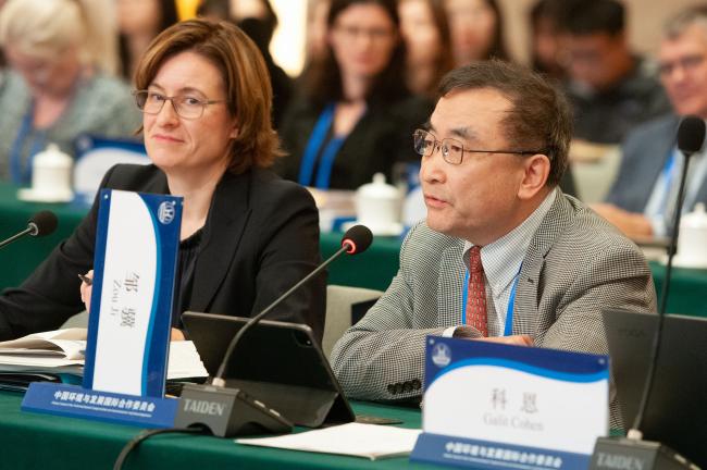 Ji Zou, CEO and President, The Energy Foundation, China