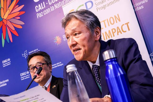 Keiji Nishizawa, Chair of Keidanren Nature Conservation Council - COMDEKS -30oct24-photo